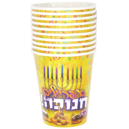 10 PAPER CUPS YD CHANUKKA DESIGN – FESTIVE PARTY TABLEWARE