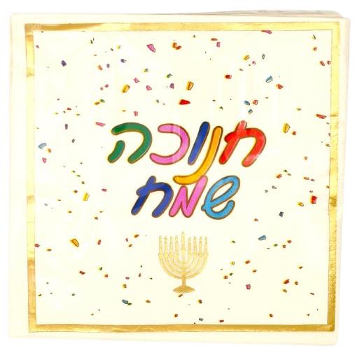 16 PAPER NAPKINS HANUKA SAMEACH DESIGN – CHANUKA PARTY TABLEWARE