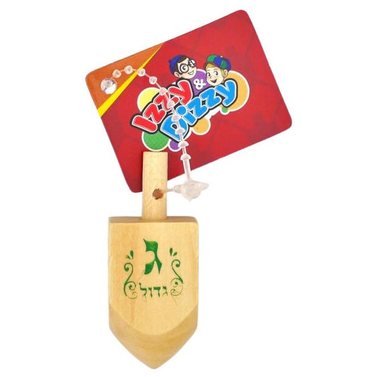 1 WOODEN SEVIVON DREIDEL – TRADITIONAL CHANUKKAH TOY