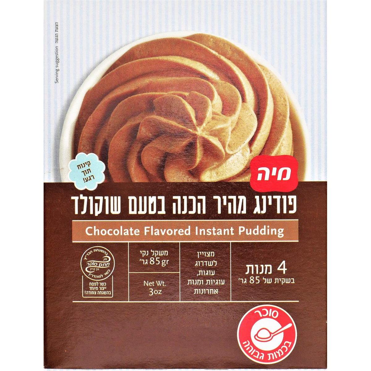 24 KOSHER CHOCOLATE INSTANT PUDDING KLP 85 GR.