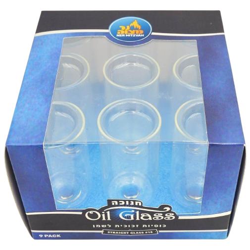 9 GLASS OIL CUPS D 2.5 CM X H 4 CM – CHANUKKAH MENORAH ACCESSORY