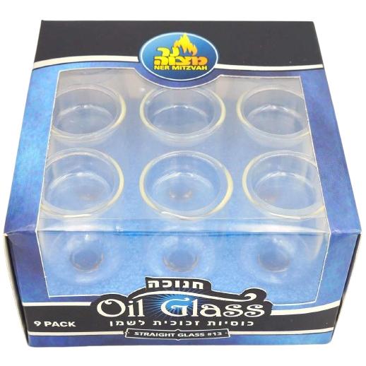 9 GLASS OIL CUPS D 2 CM X H 3 CM – CHANUKKAH MENORAH ACCESSORY