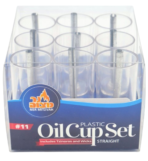 9 PLASTIC OIL CUPS D 2,8 CM X H 3,8 CM #11 CHANUKKAH MENORAH ACCESSORY