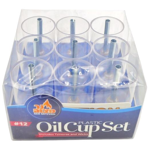 9 PLASTIC OIL CUPS D 3 CM X H 3 CM CHANUKKAH MENORAH ACCESSORY