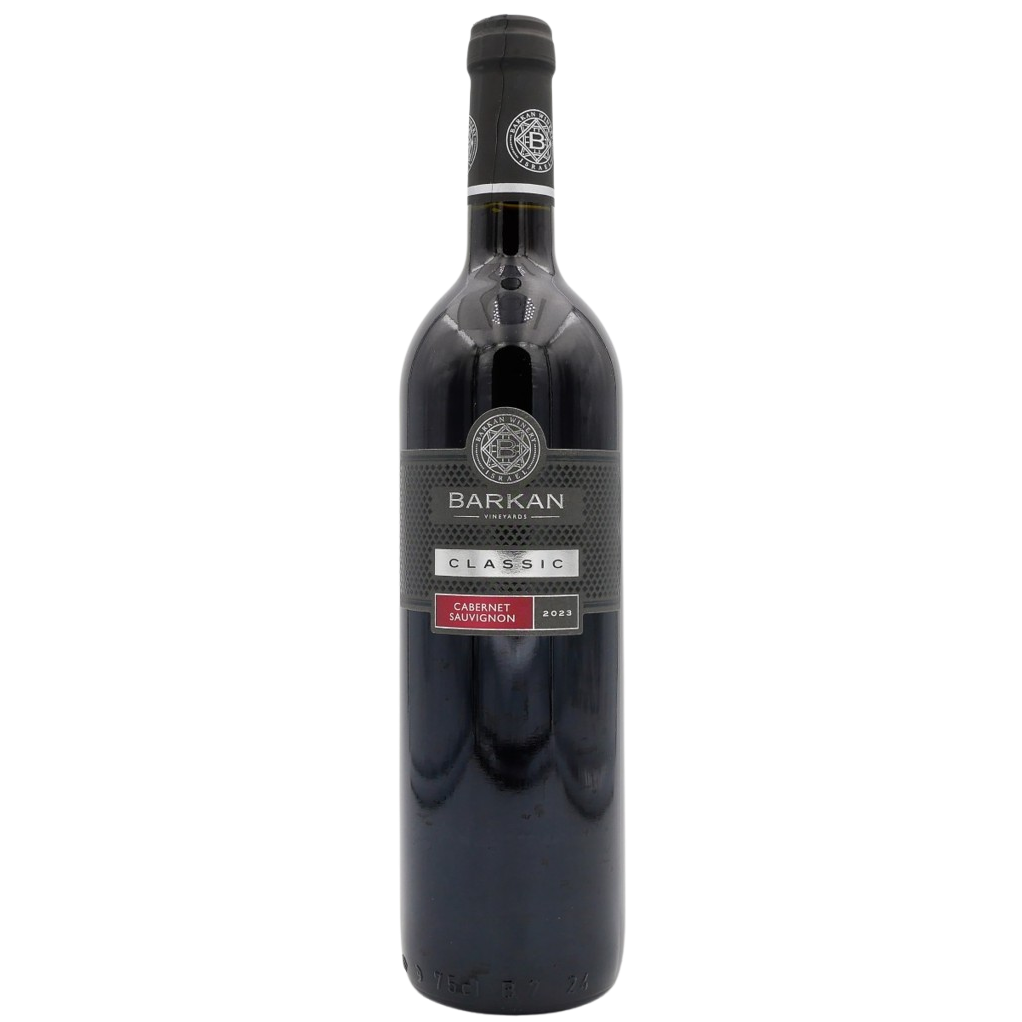 CABERNET SAUVIGNON BARKAN CLASSIC 750 ML Kosher Red Wine From Israel