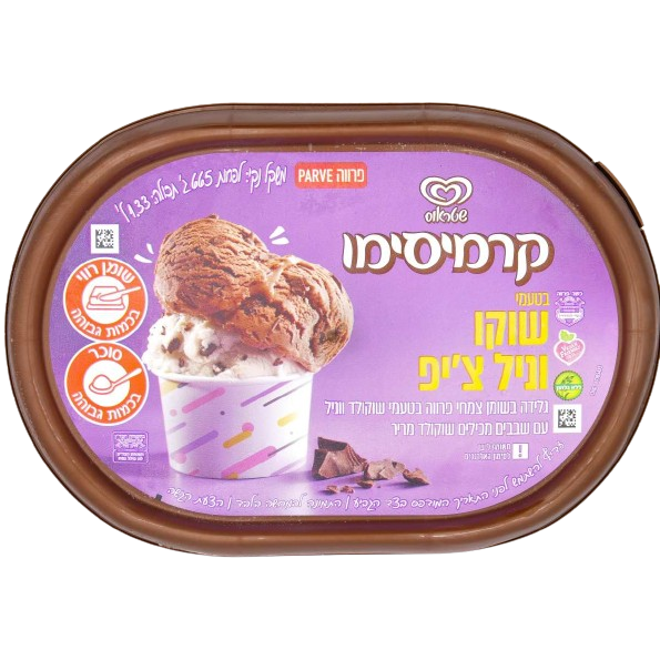 CREMISSIMO KOSHER CHOCOLATE CHIPS AND VANILLA ICE CREAM