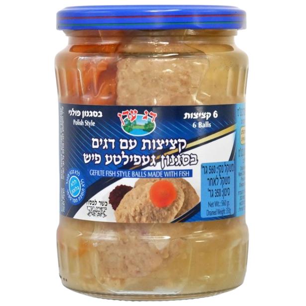 GEFILTE FISH POLISH STYLE EDEN 600 GR.