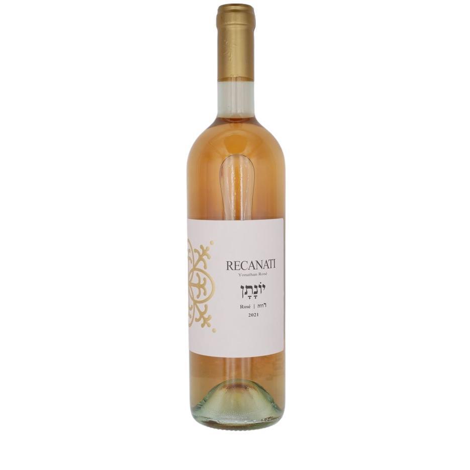 JONATHAN ROSE RECANATI 750 ML. Kosher Rose Wine From Israel