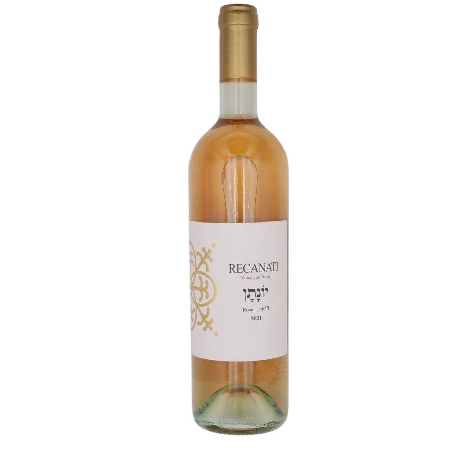 JONATHAN ROSE RECANATI 750 ML. Kosher Rose Wine From Israel