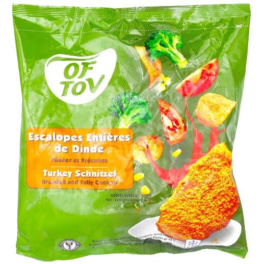 KOSHER TURKEY SHNITZEL OF TOV 600 GR.