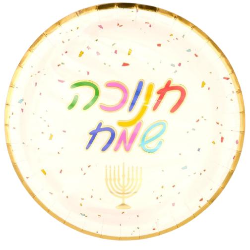 KOSHER 10 PAPER PLATES CHANUKA SAMEACH DESIGN  CHANUKA PARTY TABLEWARE