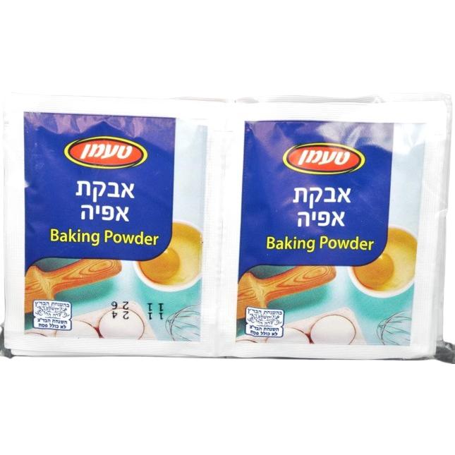 KOSHER BAKING POWDER TAAMAN (CAKE YEAST) 10 X 10 GR.