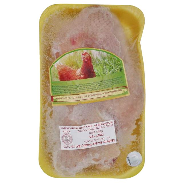 KOSHER CHICKEN LEGS ROT 770 GR.