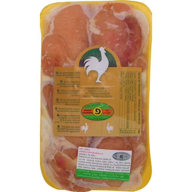 KOSHER CHICKEN PARGHIOT PINSON SL 800 GR.