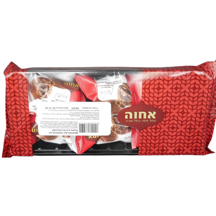 KOSHER CHOCOLATE MUFFIN ACHVA 6 X 50 GR.