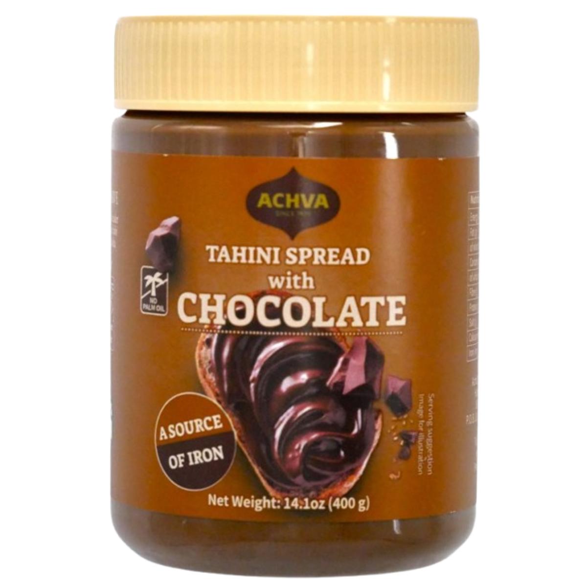 KOSHER CHOCOLATE SESAME SPREAD CREAM ACHVA 400 GR.
