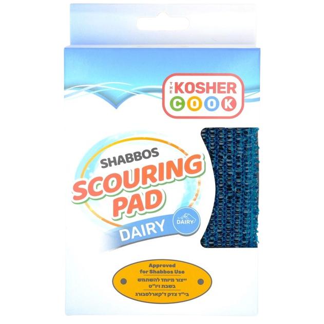 KOSHER COOK SHABBOS SCOURING PAD BLUE