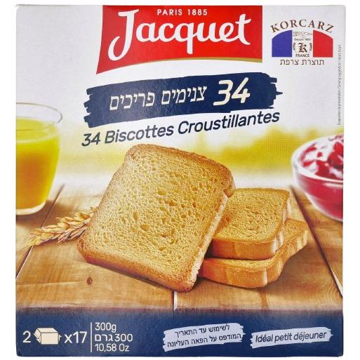 KOSHER CRISPY TOASTED SLICES JACQUET (17 X 2 SLICES) 300 GR.