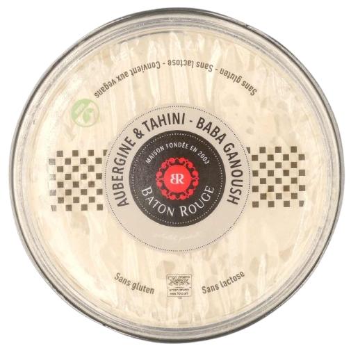 KOSHER EEGPLAN & TAHINI BABAGANUSH 250 GR.