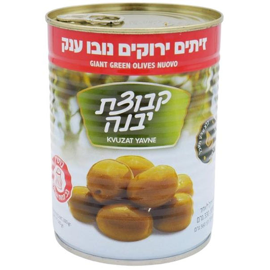 KOSHER GIANT GREEN OLIVES NOBO KY 540 GR.