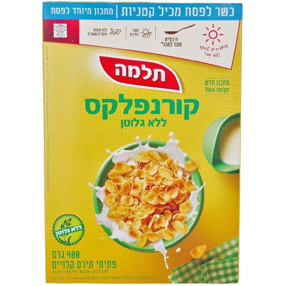 KOSHER GLUTEN FREE CORNFLAKES TELMA KLP 400 GR.