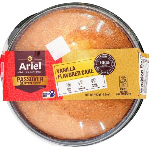 KOSHER GLUTEN FREE ROUND VANILLA CAKE AB. KLP 450 GR.