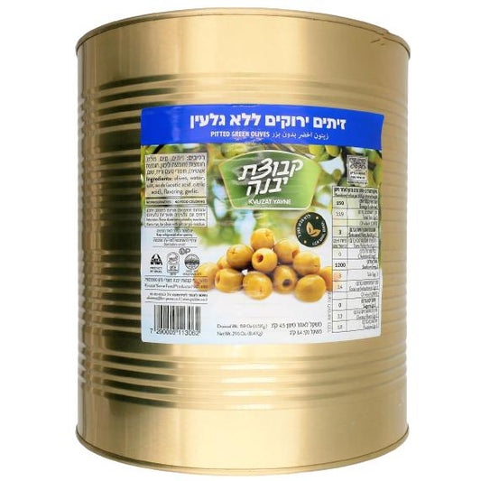 KOSHER GREEN PITTED OLIVES KY 8.4 KG.