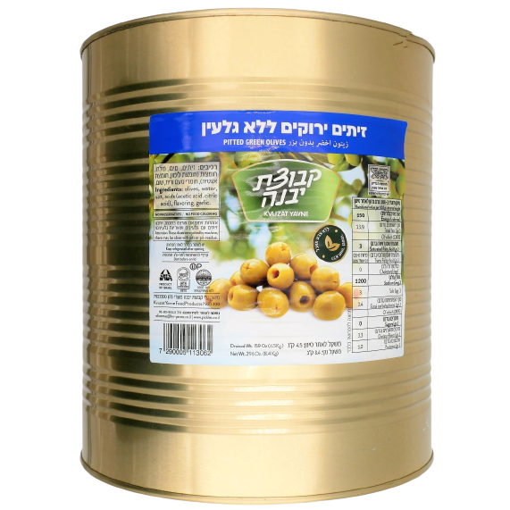 KOSHER GREEN PITTED OLIVES KY 8.4 KG.
