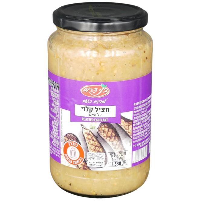 KOSHER GRILLED EGGPLANT KLP BD 530 GR.