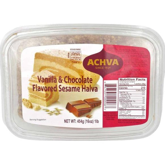KOSHER HALVA VANNILLA & CHOCOLATE FLAVORED ACHVA 454 GR.