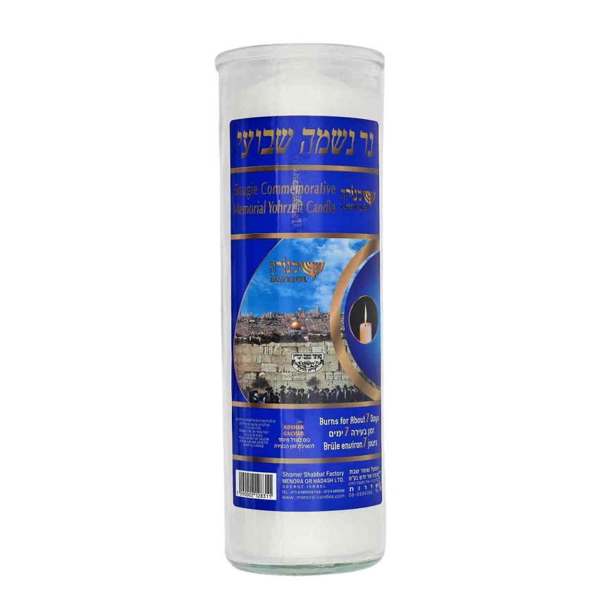 KOSHER MEMORIAL CANDLE 170 HR