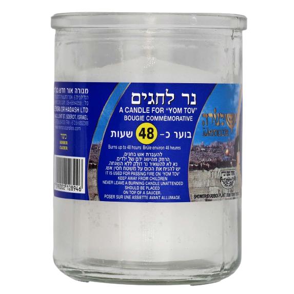 KOSHER MEMORIAL CANDLE 48 HR