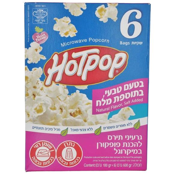 KOSHER MICROWAVE POPCORN SALT 6 X 100 GR.