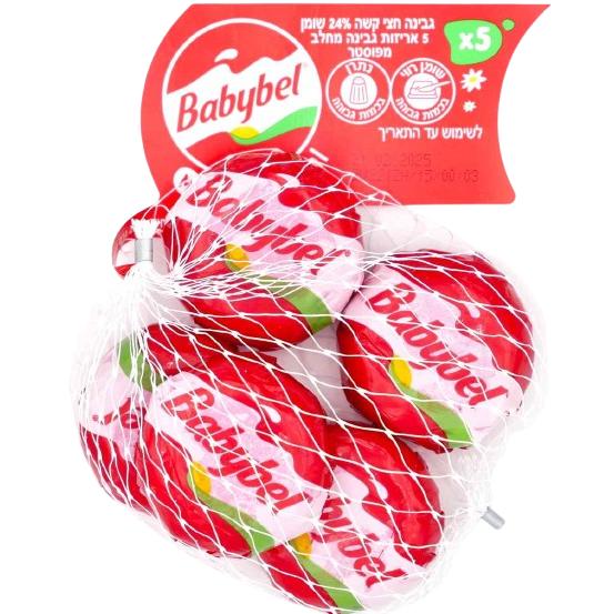 KOSHER MINI BABYBEL YR 5 X 20 GR.