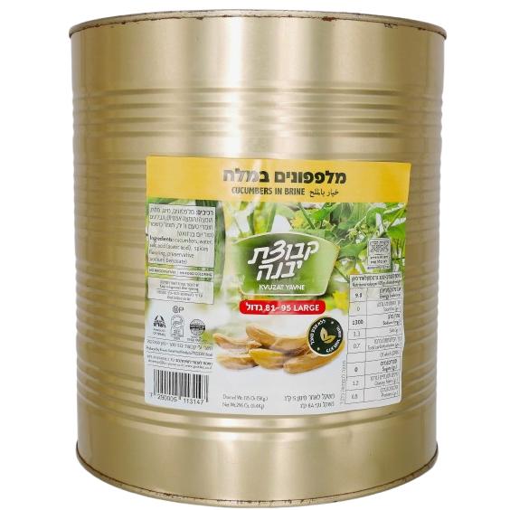 KOSHER PICKELS IN BRINE 81-95 KY 8,4 KG.