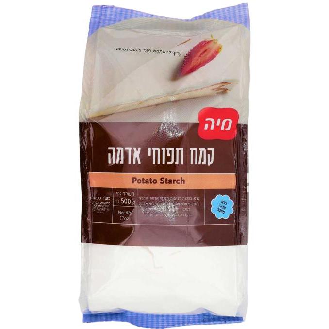 KOSHER POTATO STARCH KLP 500 GR.