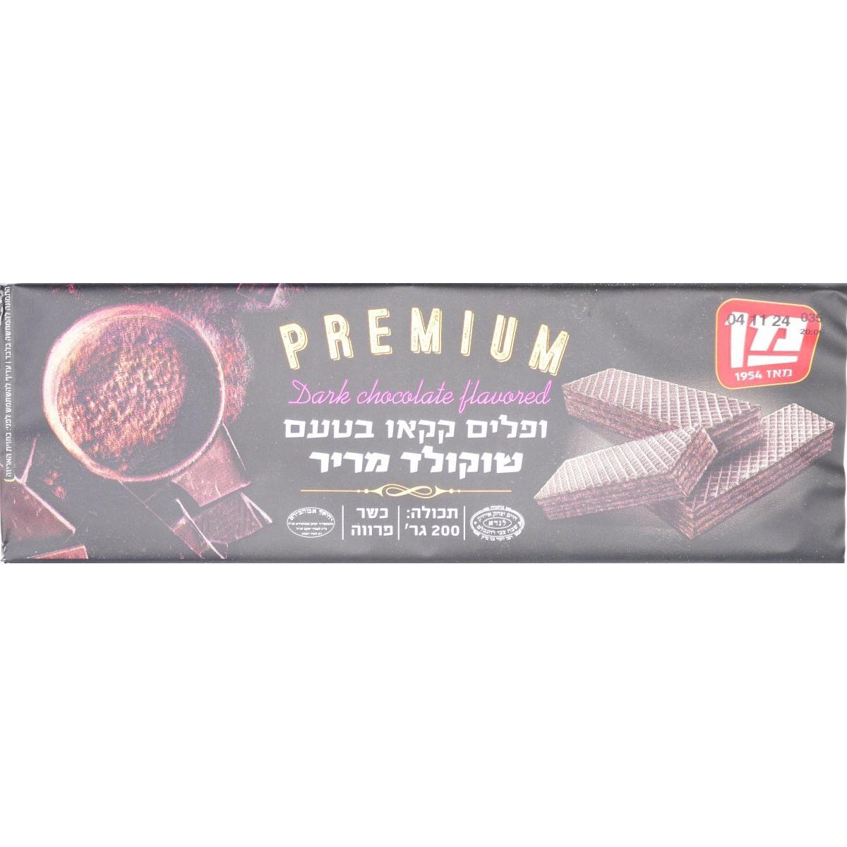 KOSHER PREMIUM DARK CHOCOLATE WAFER MAN 200 GR.