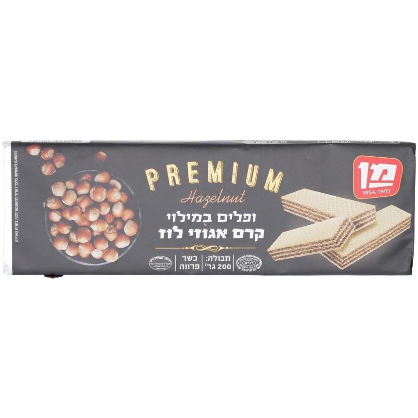 KOSHER PREMIUM HAZELNUT WAFER MAN 200 GR.