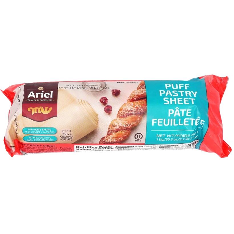 KOSHER PUFF PASTRY SHEETS ROLL 1 KG.