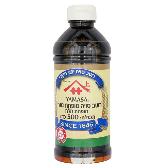 KOSHER REDUCED SALT  PREMIUM SOY SAUCE YAMASA 500 ML.