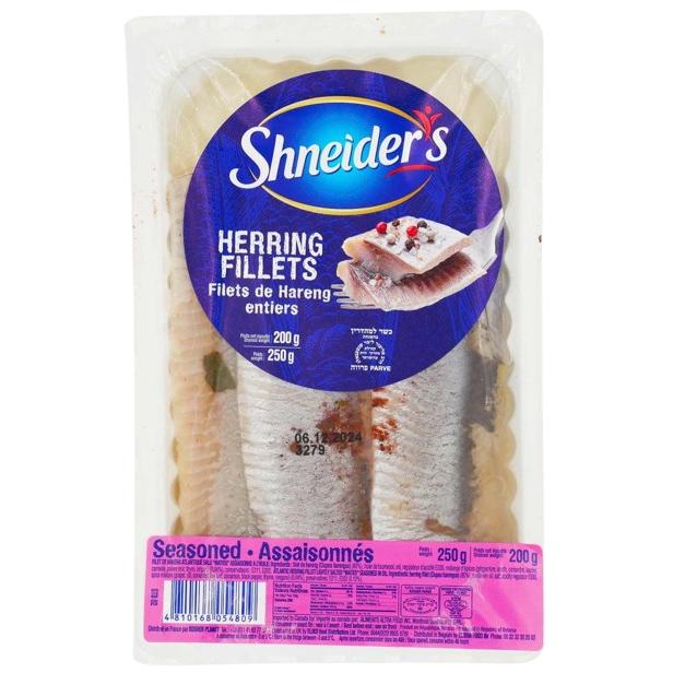 KOSHER SEASONED HERRING FILLET IN OIL 250 GR.