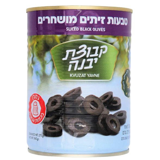 KOSHER SLICED BLACK PITTED OLIVES 560 GR.