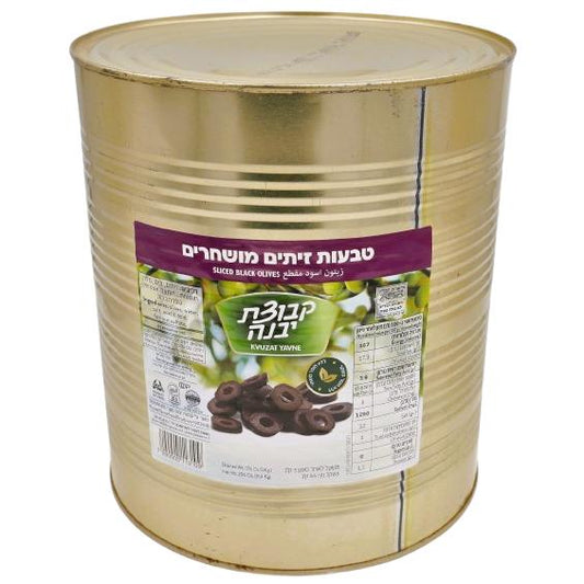 KOSHER SLICED BLACK PITTED OLIVES KY 8.4 KG