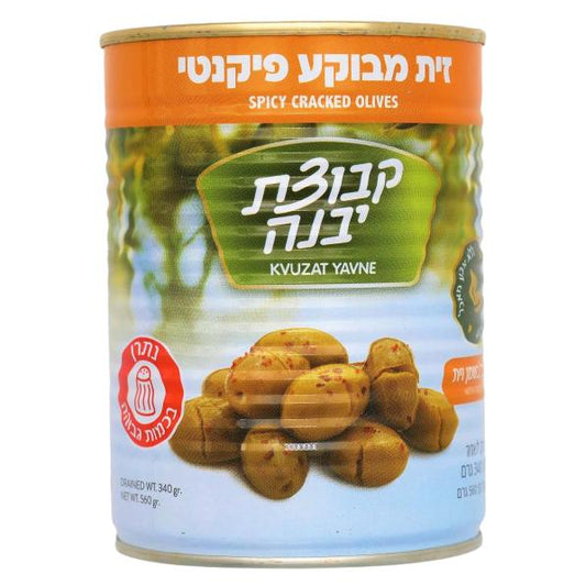 KOSHER SPICY CRACKED GREEN OLIVES KY 560 GR.