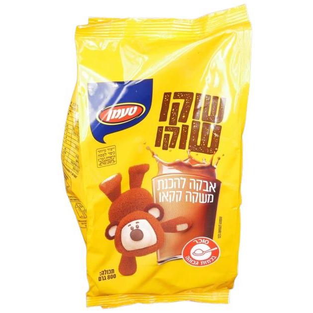 KOSHER SWEET COCOA POWDER (NESQUICK) KLP TAAMAN 800 GR.