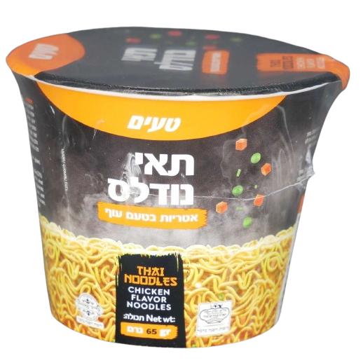 KOSHER THAI NOODLES CHICKEN FLAVOR 65 GR.
