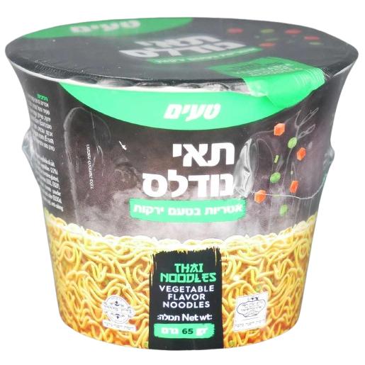 KOSHER THAI NOODLES VEGETABLE FLAVOR 65 GR.