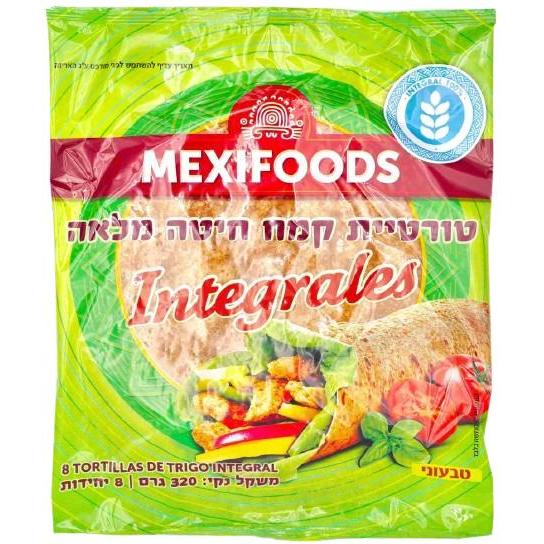 KOSHER TORTILLA WHOLE WHEAT 20 cm 8 UNIT 320 GR.