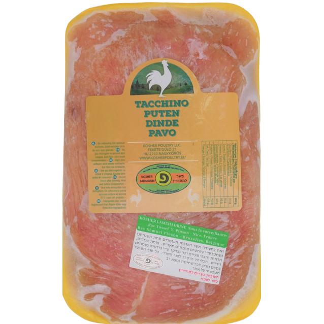 KOSHER TURKEY BREAST SLICED PINSON 900 GR.