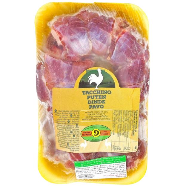 KOSHER TURKEY NECK PINS SL 750 GR.
